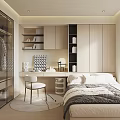 Modern Tatami Bedroom With Built In Wardrobe Study Desk And Storage Shelves