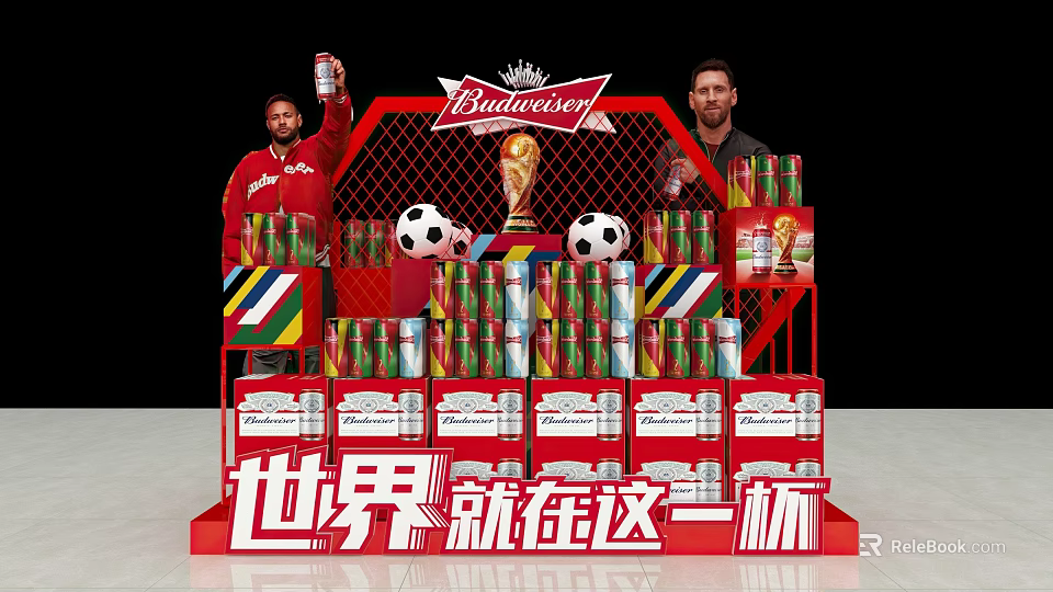 Budweiser World Cup Themed Commercial Display Equipment With Trophy Footballs And Beer Cans 3d model 