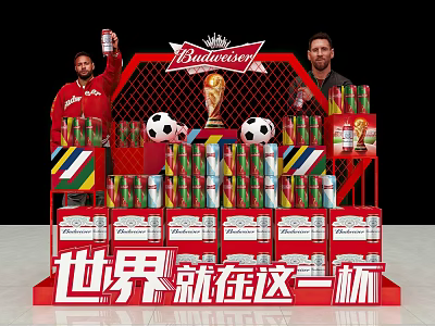 Budweiser World Cup Themed Commercial Display Equipment With Trophy Footballs And Beer Cans 3d model