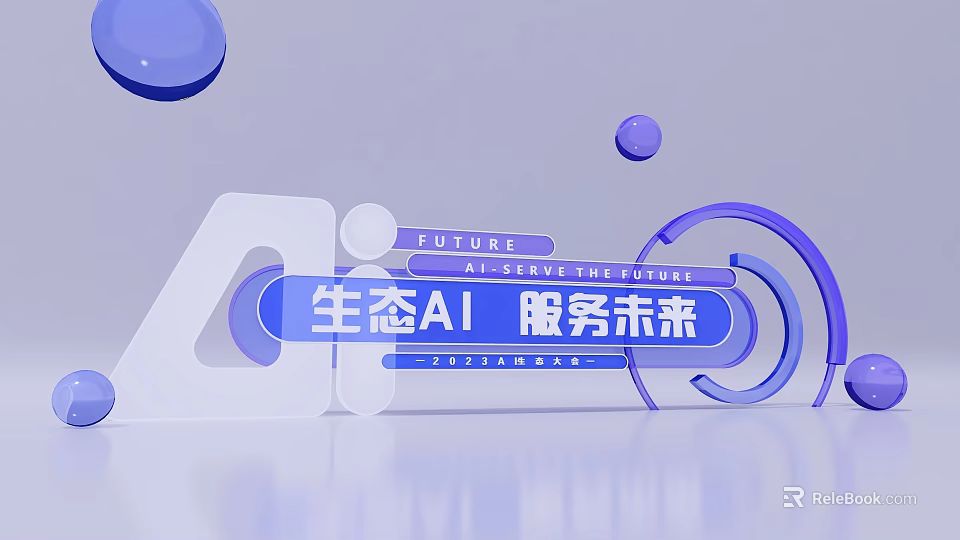 Modern Intelligent AI Powered Commercial Equipment For Future Ecology Services 3d model 