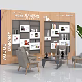 Modern Audio Library Interior With Bookshelves Seating And Displayed Materials 3d model