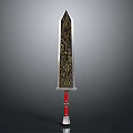 Ornate Decorative Sword with Intricate Patterns Red Hilt and Silver Base