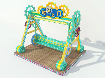 Colorful Themed Playground Swing Equipment with Gear Decorations Vibrant Design and Wooden Platform 3d model
