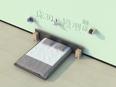 Modern Ceiling Light For Bedroom With Bed And Wall Mounted Shelves 3d model