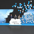 Launch Device At New Era Ceremony Featuring Three People And Blue Balloons