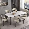 Contemporary Dining Table Set With White Rectangular Table Six Beige Chairs Fruit Bowl And Flower Vase 3d model