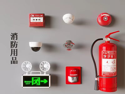 Variety Of Fire Fighting Equipment Displayed On Wall 3d model