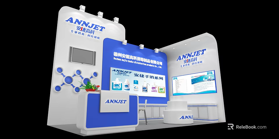 ANNJET Exhibition Booth With Modern Design Display Screens Product Showcases And Blue White Color Scheme 3d model 
