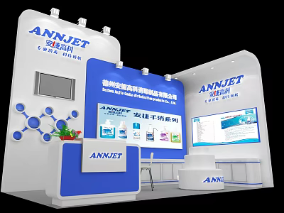 ANNJET Exhibition Booth With Modern Design Display Screens Product Showcases And Blue White Color Scheme 3d model