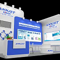 ANNJET Exhibition Booth With Modern Design Display Screens Product Showcases And Blue White Color Scheme