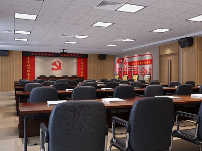 Modern Conference Hall Multi-function Hall 3d model