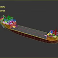 Orange Flat Deck Cargo Water Vessel With Commercial Equipment And Modern Design
