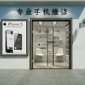 Modern Digital Store With Top Brand Displays And Phone Accessories Interior
