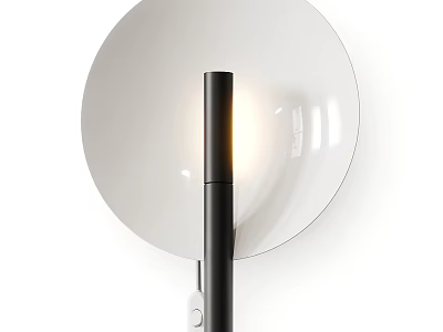 Modern Wall Lamp with White Shade Black Pole and Sleek Design Emitting Warm Light 3d model