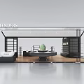 Stenders Modern Showroom Interior With Open Layout Display Shelves And Green Plant
