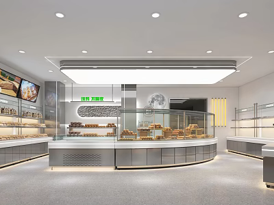 Bright Modern Dessert Shop Interior With Glass Display Cases And Fresh Pastries 3d model