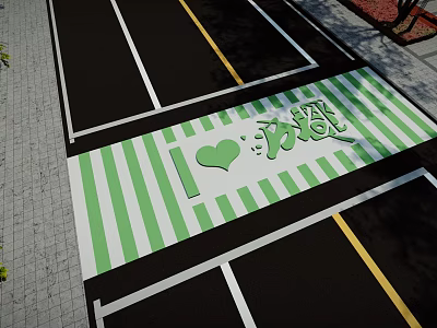 Garden Landscape With Green And White Striped Pavement Heart Design Su Di Themed 3d model