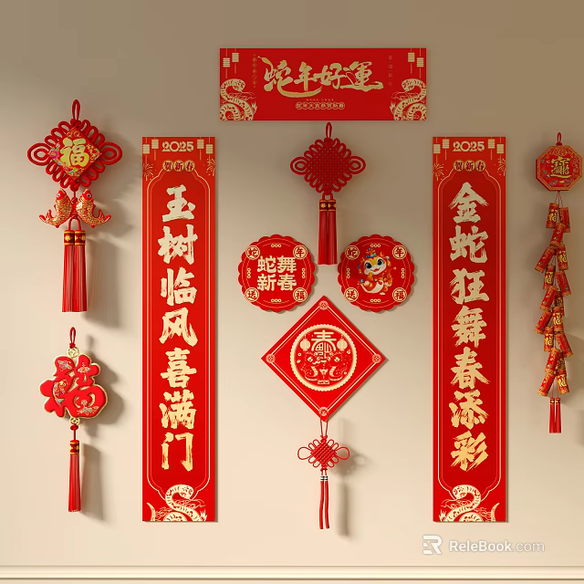 Traditional Chinese New Year Decorations With Red Couplets Knots and Fu Characters 3d model 