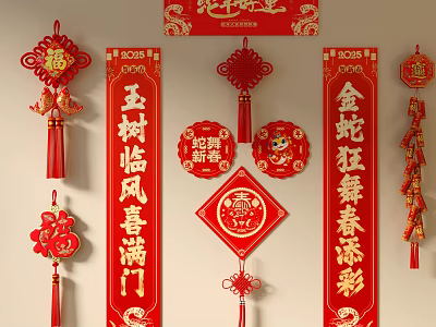 Traditional Chinese New Year Decorations With Red Couplets Knots and Fu Characters 3d model