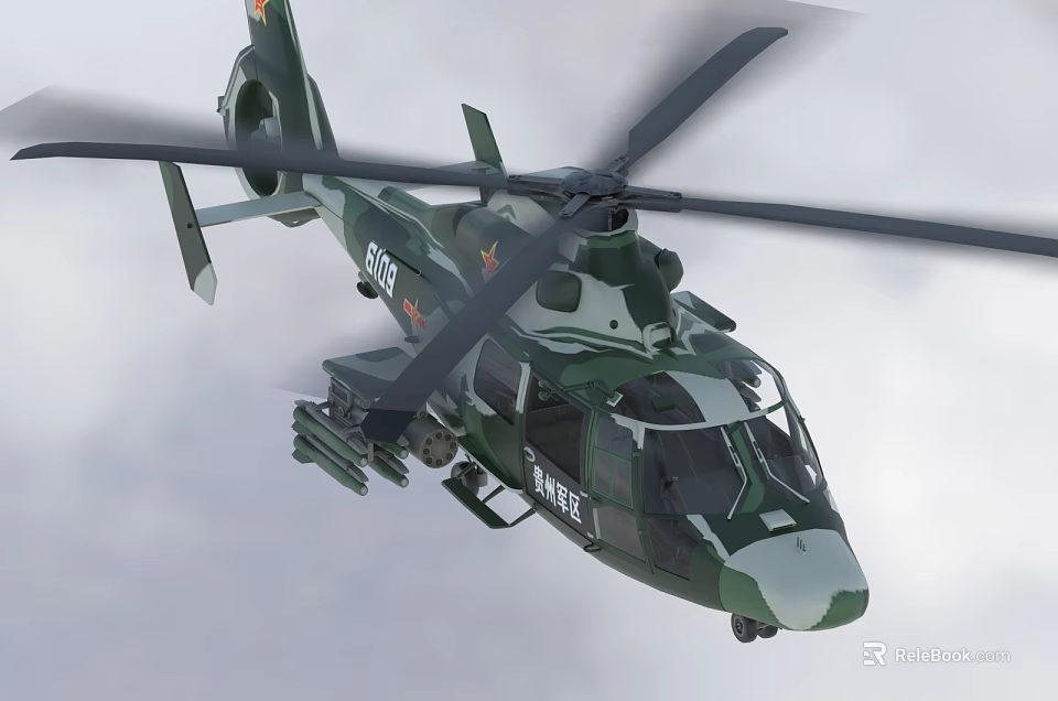 Camouflage Military Helicopter Flying With Rotors Insignia And Number 939 3d model 