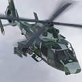 Camouflage Military Helicopter Flying With Rotors Insignia And Number 939