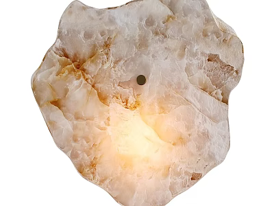 Unique Shaped Natural Stone Wall Lamp With Textured Surface And Warm Light Glow 3d model