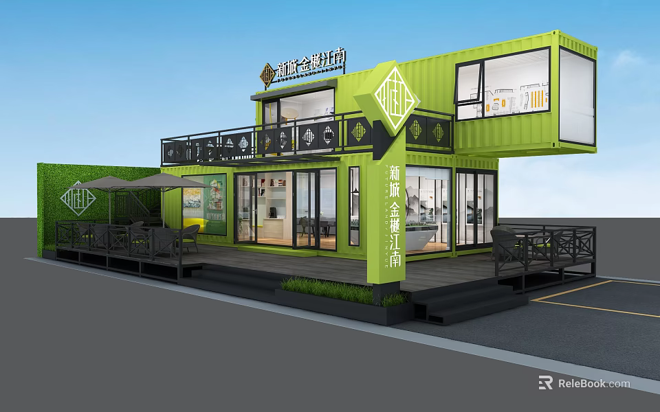 Green Commercial Two Story Container Building Exterior Design With Balcony And Glass Windows 3d model 