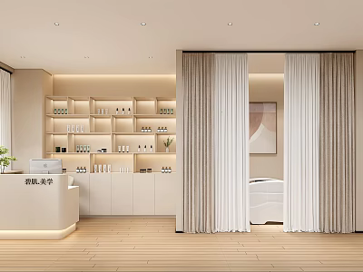 Modern Beauty and Hair Salon Interior With Reception Desk Product Shelves and Cozy Seating 3d model