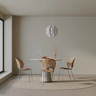 Modern table combination 3d model