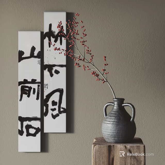 Rustic Ceramic Vase With Red Berry Branches And Vertical Calligraphy Art On Beige Wall Interior 3d model 