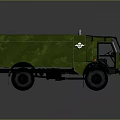 Military Green Camouflage Tank With Roof Structure And Body Emblem