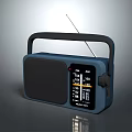 Classic Portable Headphone Speaker Radio With FM AM Bands Handle And Display Screen