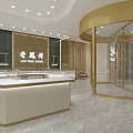 Laofengxiang Traditional Jewelry Store Since 1848 With Elegant Facade And Display Windows