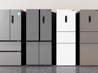Modern Sleek Refrigerators In Multiple Colors Gray White Brown Display Lineup 3d model