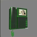 FamStar Video Intercom Doorbell With Screen Showing Portrait And Control Buttons