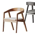 Wooden Dining Chairs With Curved Armrests Light Colored Seat Cushion And Gray Cushion Dark Legs