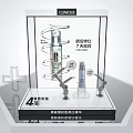 CLINIQUE Cosmetics Serum In Transparent Display Case With 4 Powerful Effects 7-Day Brightening Quality Assurance