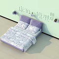 Double Bed Interior With Light Green Walls Purple Pillows Patterned Quilt And Wall Shelves