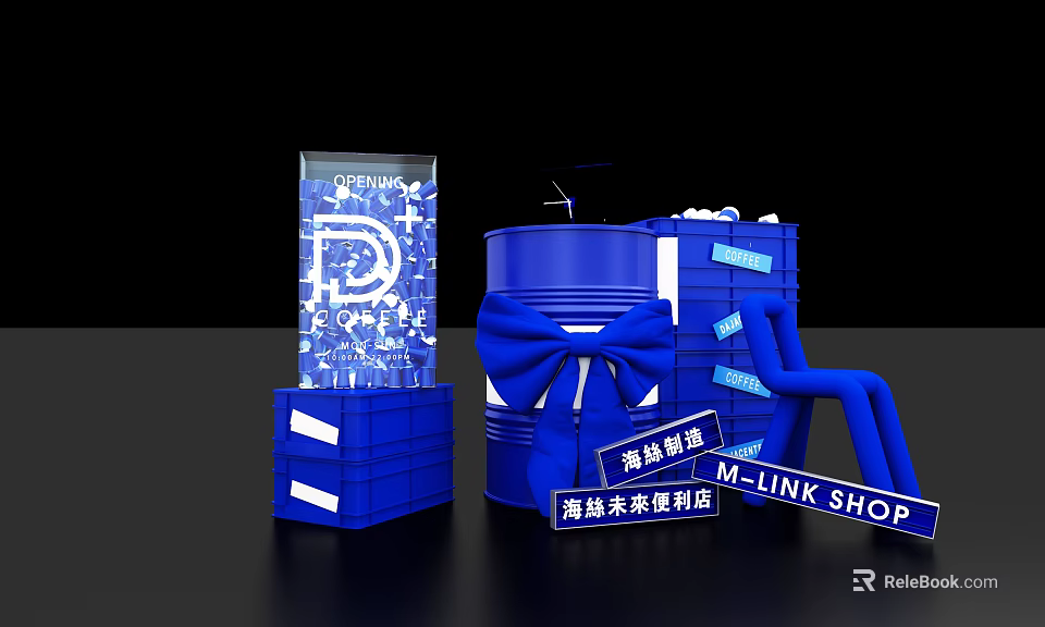 Blue Barrel And Box Display For M LINK SHOP High End Quality Future Tech 3d model 