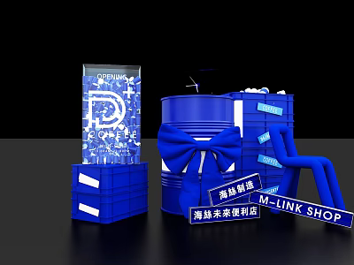 Blue Barrel And Box Display For M LINK SHOP High End Quality Future Tech 3d model