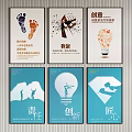 Creative Themed Posters with Responsibility Innovation Craftsmanship Graphics and Texts
