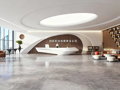 Modern High End Office Reception Area With Elegant Curved Design And Spacious Bright Lobby 3d model