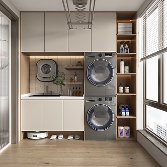 Home Furnishing balcony washing machine cabinet 3d model