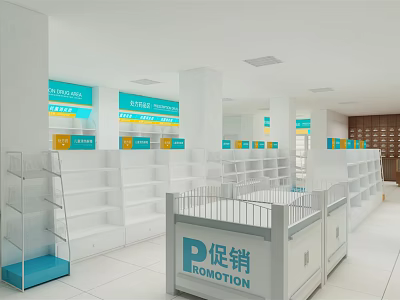 Modern Pharmacy Chain Pharmacy Pharmacy 3d model