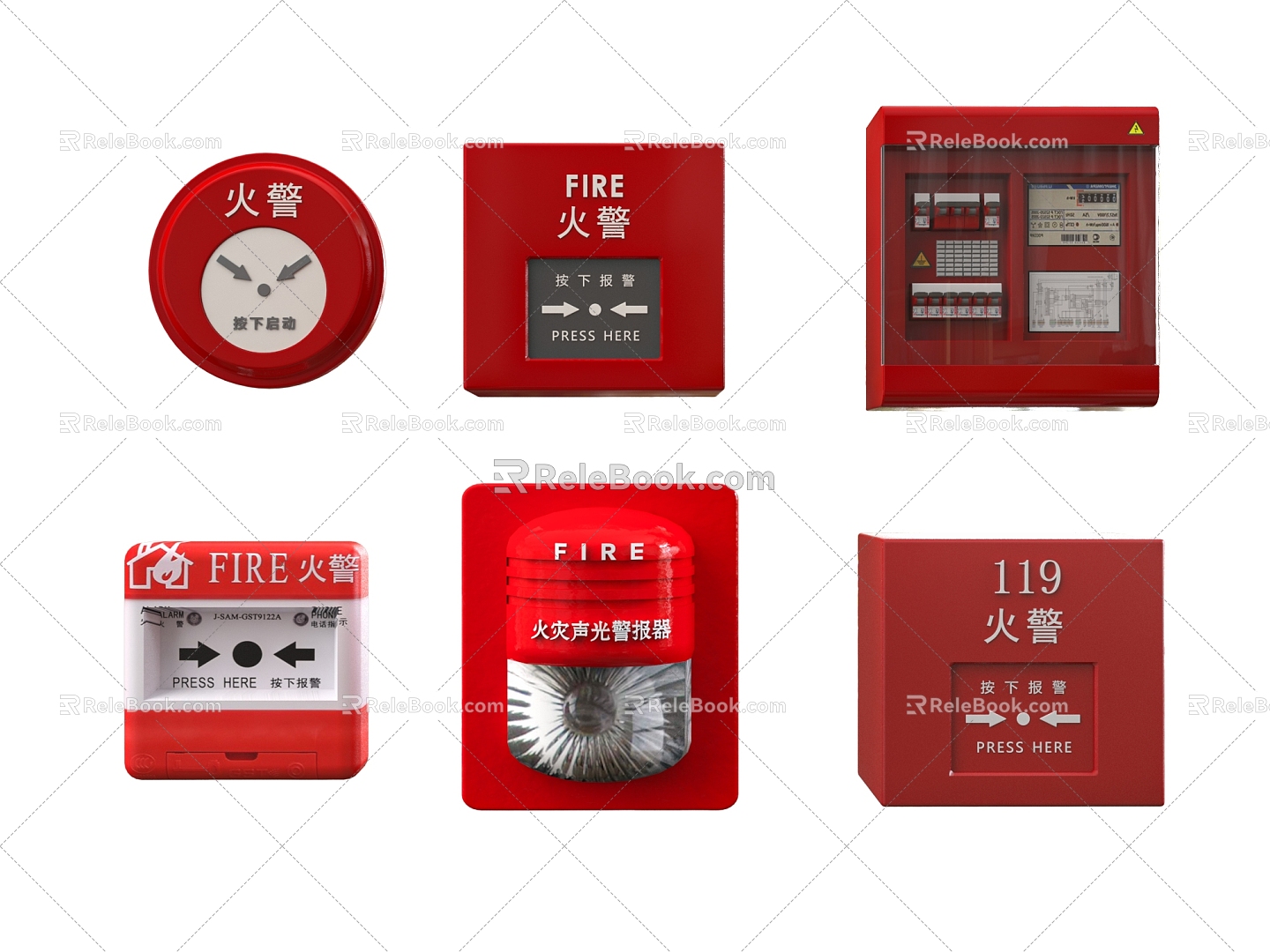 Sirens Emergency Alarm Smoke Alarm Monitor Fire Alarm 3d model