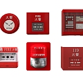 Sirens Emergency Alarm Smoke Alarm Monitor Fire Alarm 3d model