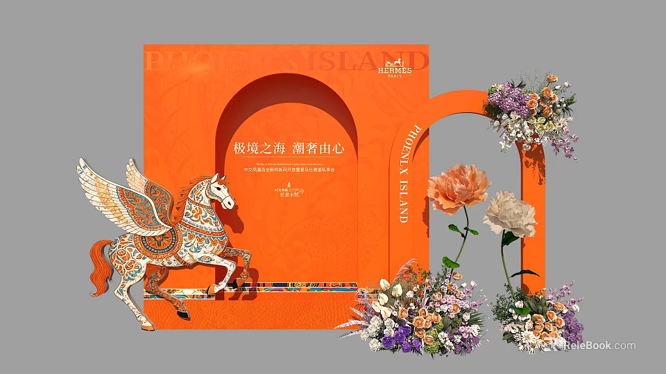 Vibrant Orange Photo Check In Spot With Arched Doorway Decorated Pegasus And Flowers 3d model 