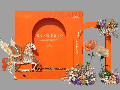 Vibrant Orange Photo Check In Spot With Arched Doorway Decorated Pegasus And Flowers 3d model