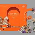 Vibrant Orange Photo Check In Spot With Arched Doorway Decorated Pegasus And Flowers