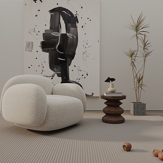 Leisure Chair 3d model